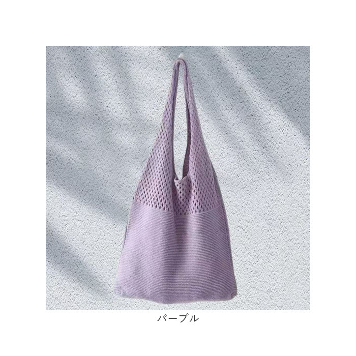 編みバッグ 通販 サブバッグ 肩掛け 買い物鞄 ショルダーバッグ ショルダー ハンドバッグ ランチバッグ トート ミニバッグ 鞄 おしゃれ 小さめ コンパクト かわいい シンプル 軽量 秋 春 夏 レディース カジュアル レディースファッション