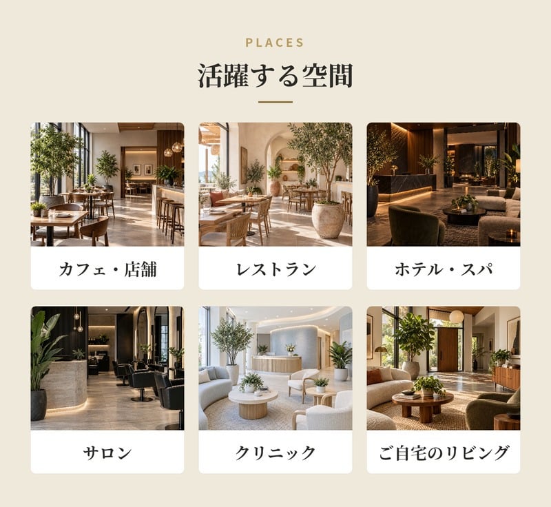 観葉植物 造花 アレカヤシ BROWN 全高約210cm 大型 フェイクグリーン 高級 本物そっくり リアル おしゃれ インテリア 人工観葉植物 アーティフィシャルグリーン オフィス 店舗 ホテル 開店祝い 室内 リビング 玄関 風水 ヤシの木 フェイク