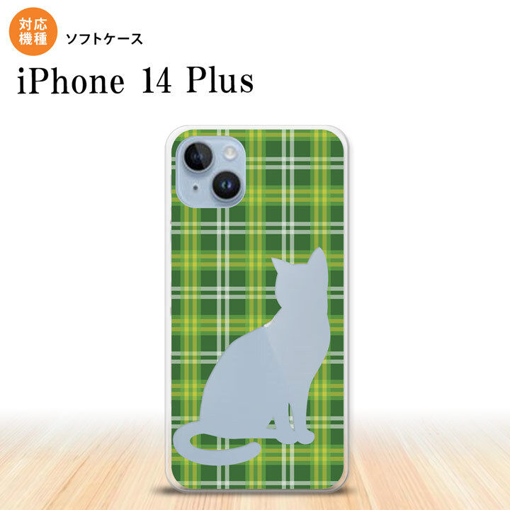 iPhone14 plsu iPhone14 plsu スマホケース 背面ケースソフトケース 猫 チェック B 緑 2022年 10月発売 nk-i14pl-tp958