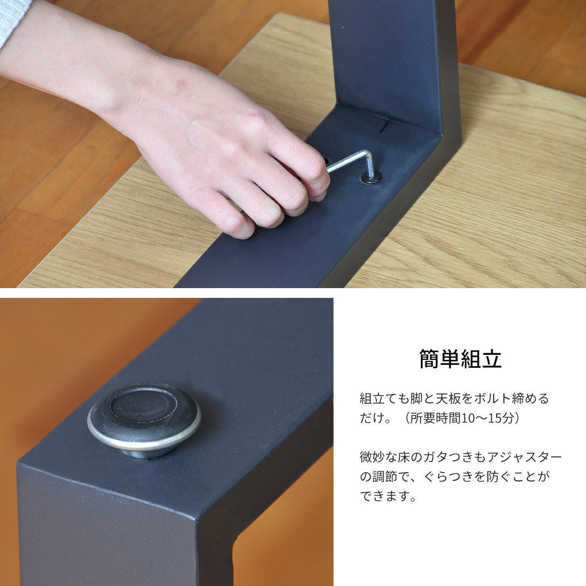 メラミンダイニングテーブル　150幅 台形脚 ONDT-0056 机 テーブル ダイニング 食卓 リビング お部屋 幅150cm 高さ72cm 木目調 トラペゾイド メラミン アイアン 粉体塗装 シンプル インダストリアル かっこいい モダン おしゃれ ダークブラウン ナチュラル 暖かみ