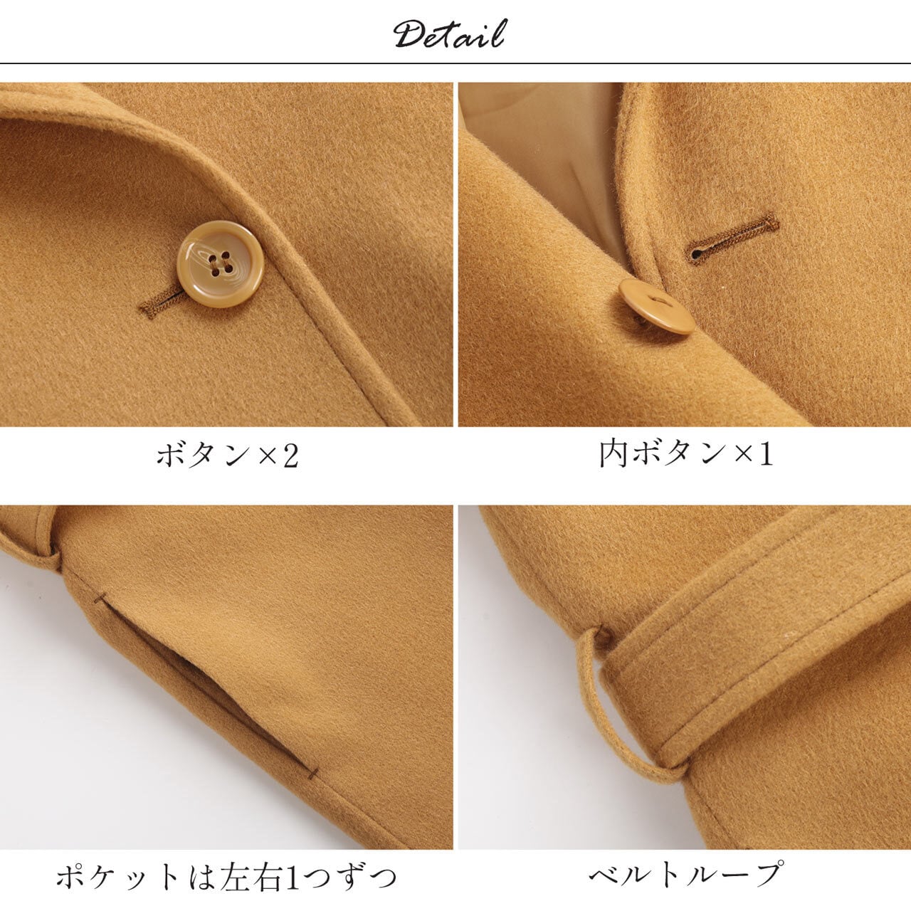 チェスター コート 春 レディース チェスターコート ロングコート 入学式 入園式 卒入学 ロング丈 アウター 冬 Filomo カシミヤ ブレンド ウール モカ ブラウン キャメル ブラウン ブラック 黒 卒業式 卒園式 6F (08000228r)