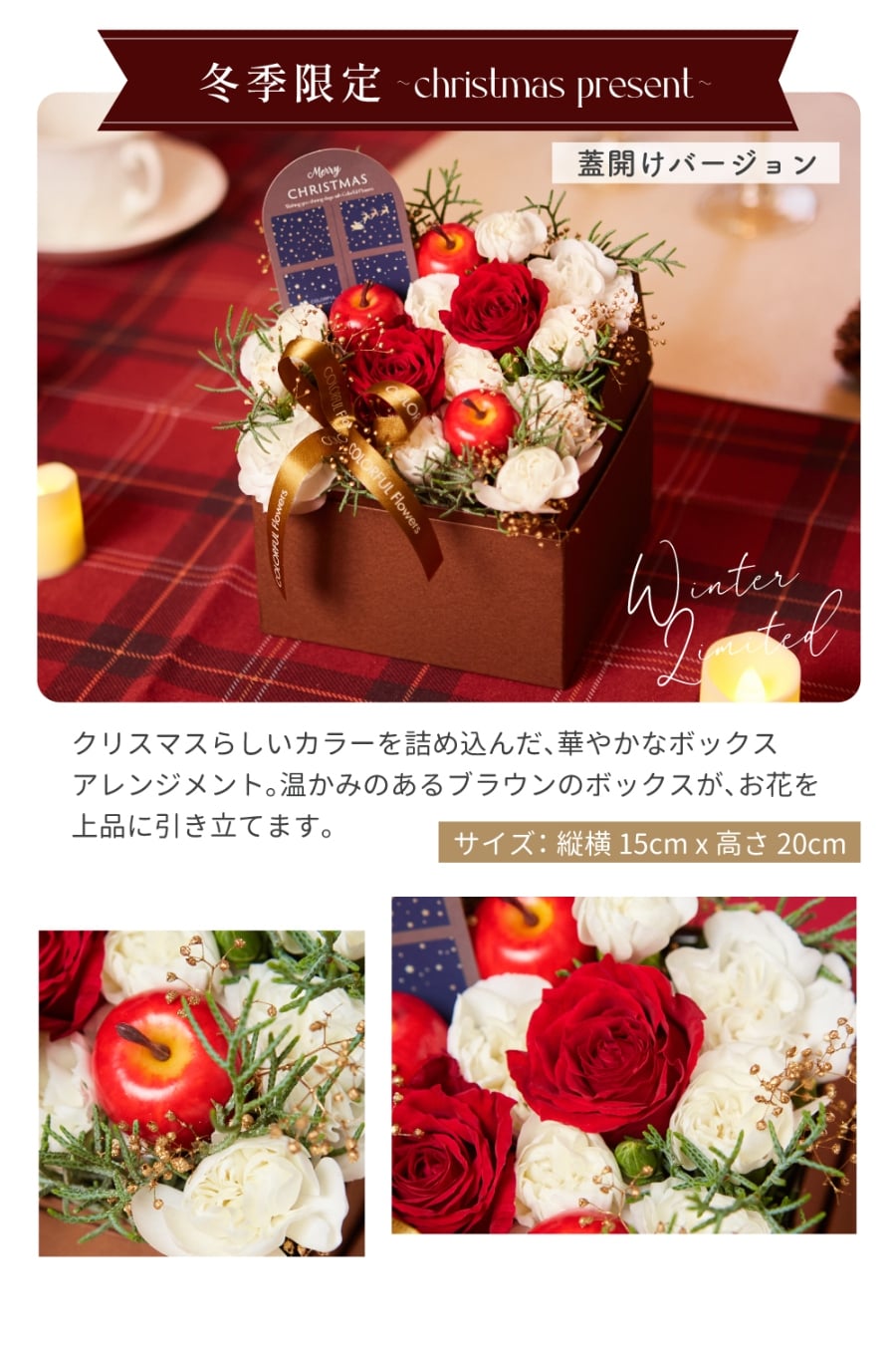 <季節のお花おまかせ>フラワーギフトボックスアレンジメント　リボン付き　 そのまま飾れる 生花 花市場から直送  父の日 お祝い お誕生日 結婚祝い フラワーボックス バラ カーネーション かわいい おしゃれ 女性 ギフト プレゼント 即日発送 手提げ付き  メッセージカード無料