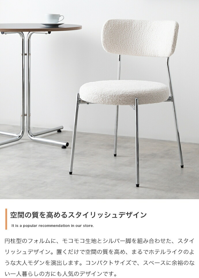 ダイニングテーブルセット ダイニングセット 3点セット 丸テーブル カフェテーブル 大人かわいい 円形 ラウンド 丸型 円卓 チェア 2人掛け 2人用 食卓 作業 PC コーヒー 食事 店舗 幅70 椅子 新生活