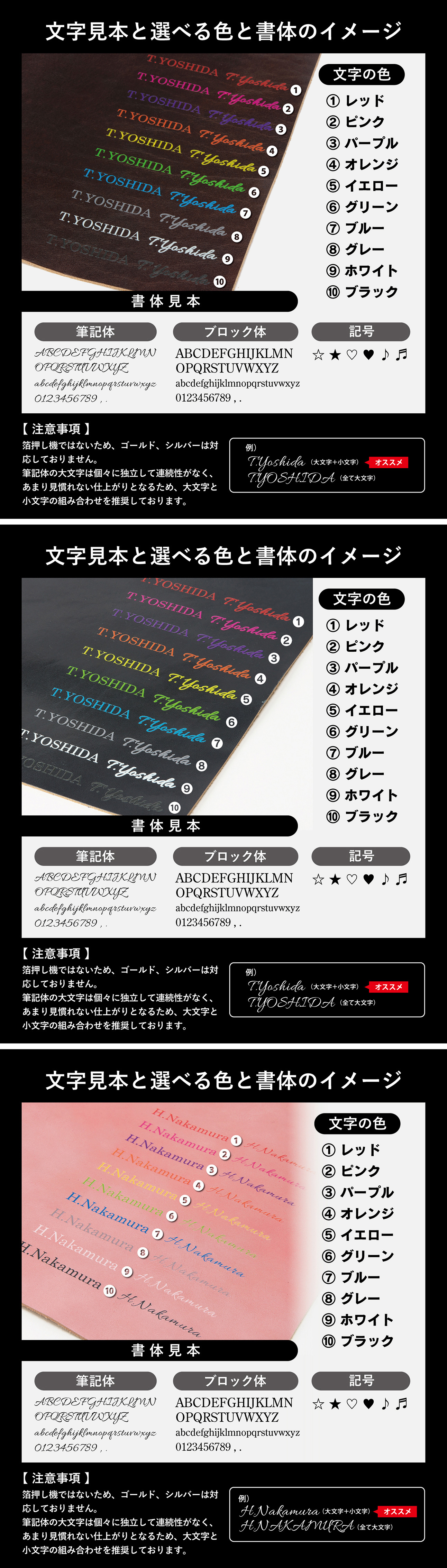 名入れ 長財布 名入れ無料 ラウンドファスナー イタリアンレザー 送料無料［ゴルベ］