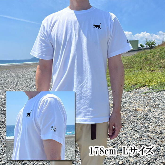 名入れ無料 名前入りTシャツ tシャツ ギター エレキギター 厚手 メンズ レディース 半袖 クルーネック ワンポイント刺繍 ユニセックス S M L XL 6.2オンス コットン 綿 ホワイト 白 ブラック 黒 アッシュ ライトグレー ネイビー 紺 母の日 プレゼント【t35】【送料無料】