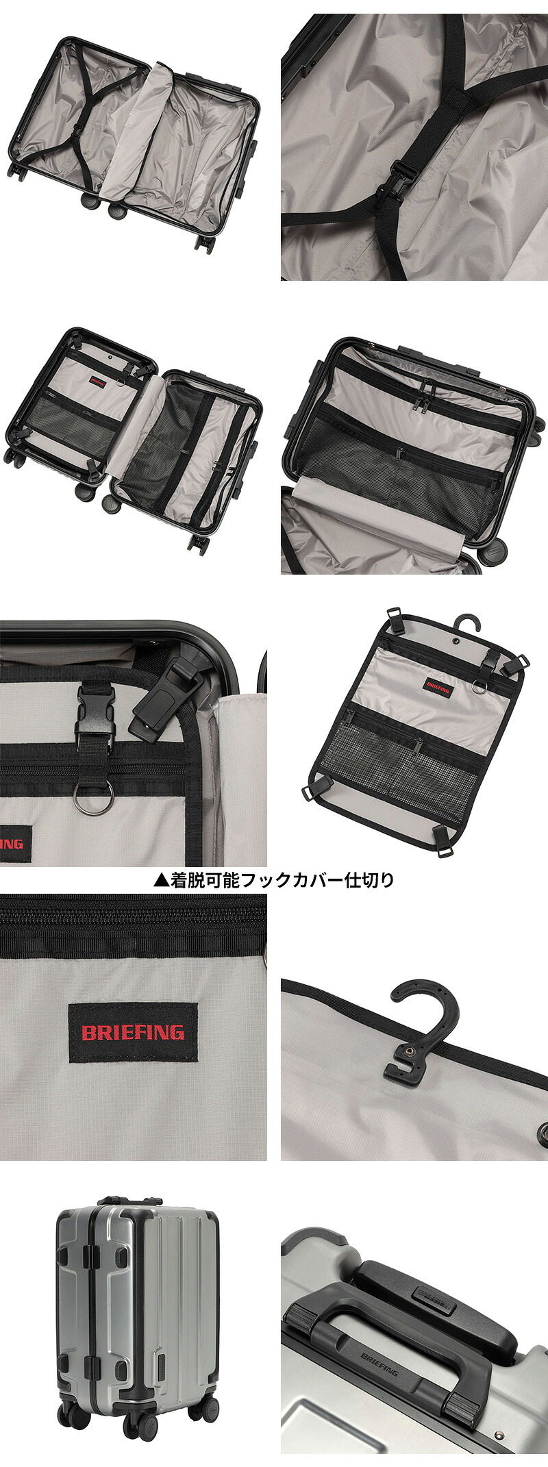 ブリーフィング スーツケース キャリーケース フレーム型 機内持ち込み 35L 1-2泊程度 BRIEFING H-35 BRA263C40 メンズ レディース 送料無料 誕生日プレゼント ギフト 【正規代理店】