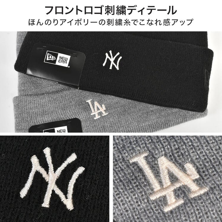 ニット帽 NEW ERA ニューエラ メンズ レディース ベーシックカフニット ミニロゴ NY LA ヤンキース ドジャース ニットキャップ ビーニー 帽子 折り返し ロゴ刺繍 ワンポイント シンプル ブラック グレー 男女兼用 ワンサイズ 秋冬 防寒 カジュアル ストリート 通勤 おしゃれ