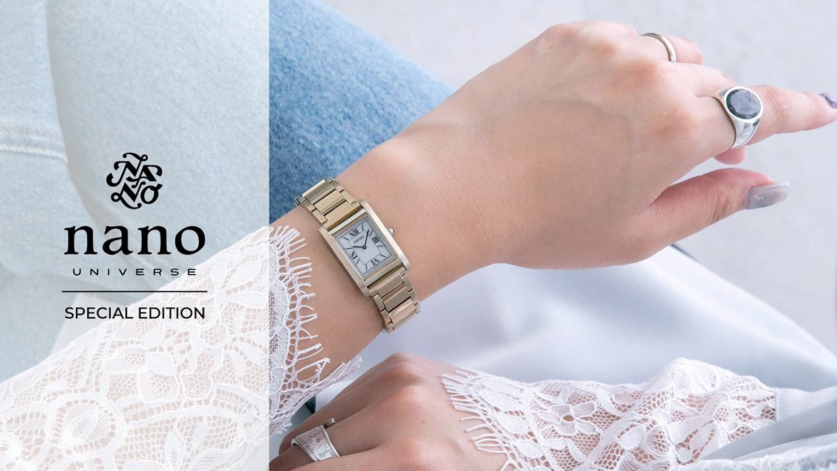 セイコー セレクション SEIKO SELECTION ソーラー ショップ専用 流通限定 腕時計 HFJ002P ナノ ユニバース nano universe Special Edition【2026 新作】