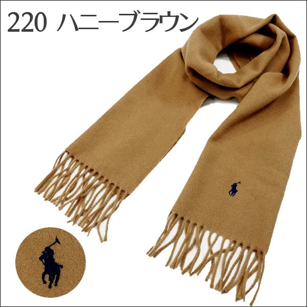 POLO RALPH LAUREN ポロ ラルフローレン マフラー【26AW】 PC0476  レディース メンズ ブランド マフラー/ストール/ブランドマフラー/ウール100%/ワンポイント/クリスマス/プレゼント/ギフト/お誕生日/成人祝い 送料無料【ラッピング無料】