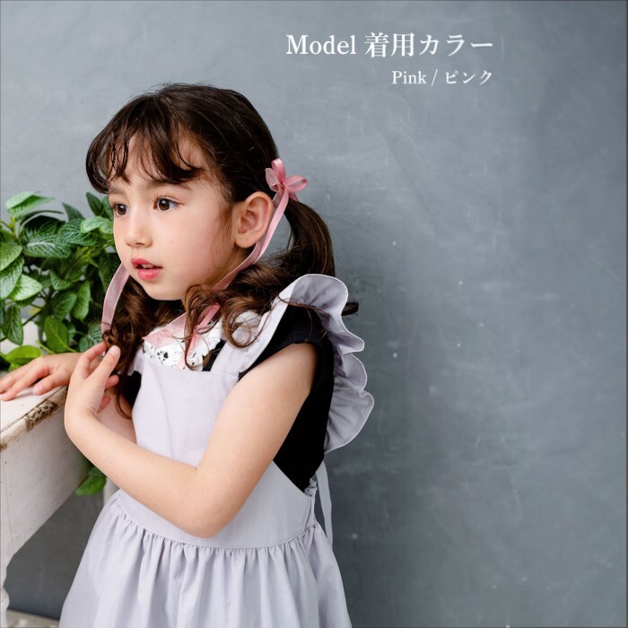 ヘアクリップ リボン 小さめ 通販 Rora モナ 2個セット 髪飾り ヘアアクセサリー 女の子 キッズ 子供 結婚式 発表会 プレゼント かわいい おしゃれ 上品 ロングリボン 卒園式 入学式 可愛い フォーマル カジュアル キッズファッション
