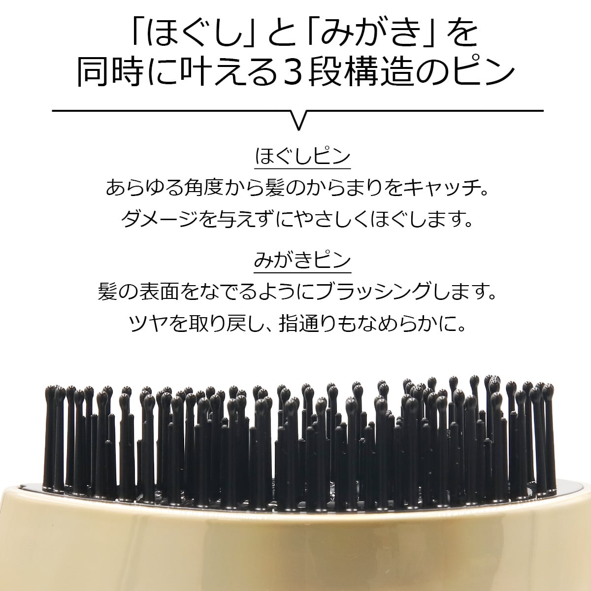 【 名入れ 対応 】 Refa HEART BRUSH mini リファ ハートブラシ ミニ リファ ブラシ ハート refa ヘアブラシ refa ハートブラシ refa ブラシ refa ハートブラシミニ 名入れ プレゼント 女性 誕生日プレゼント ヘアケア ブラッシング