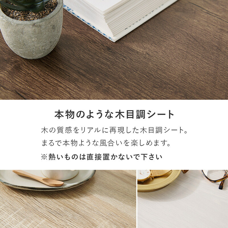 ローテーブル 2wayサイドテーブル 幅45cm テーブル 収納棚 棚 収納 木製 木目調 おしゃれ 一人暮らし 在宅 リモート ナイトテーブル リビング ミニテーブル ソファサイド サイド 寝室 コンパクト シンプル 北欧 スリム 机 新生活