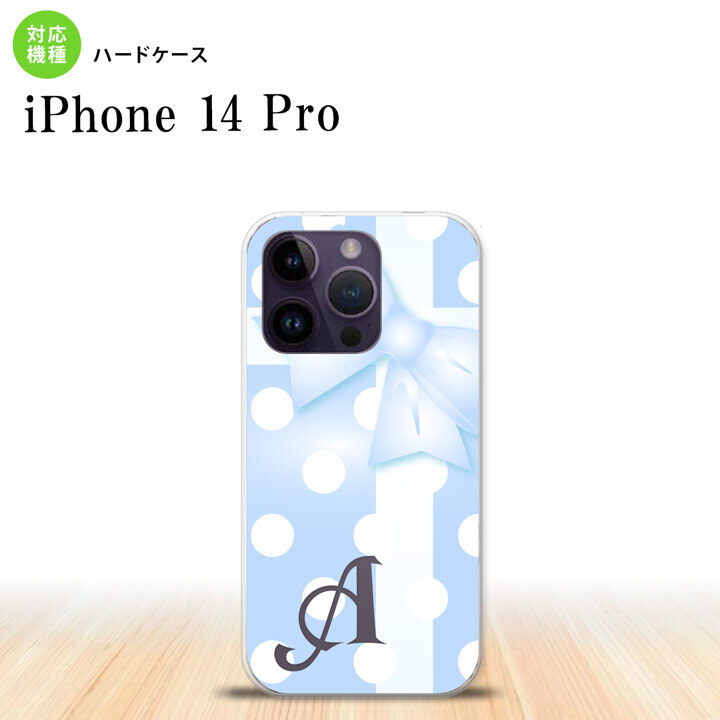 iPhone14 Pro iPhone14 Pro スマホケース 背面ケース ハードケース ドット リボン 青 +アルファベット 2022年 9月発売 nk-i14p-302i