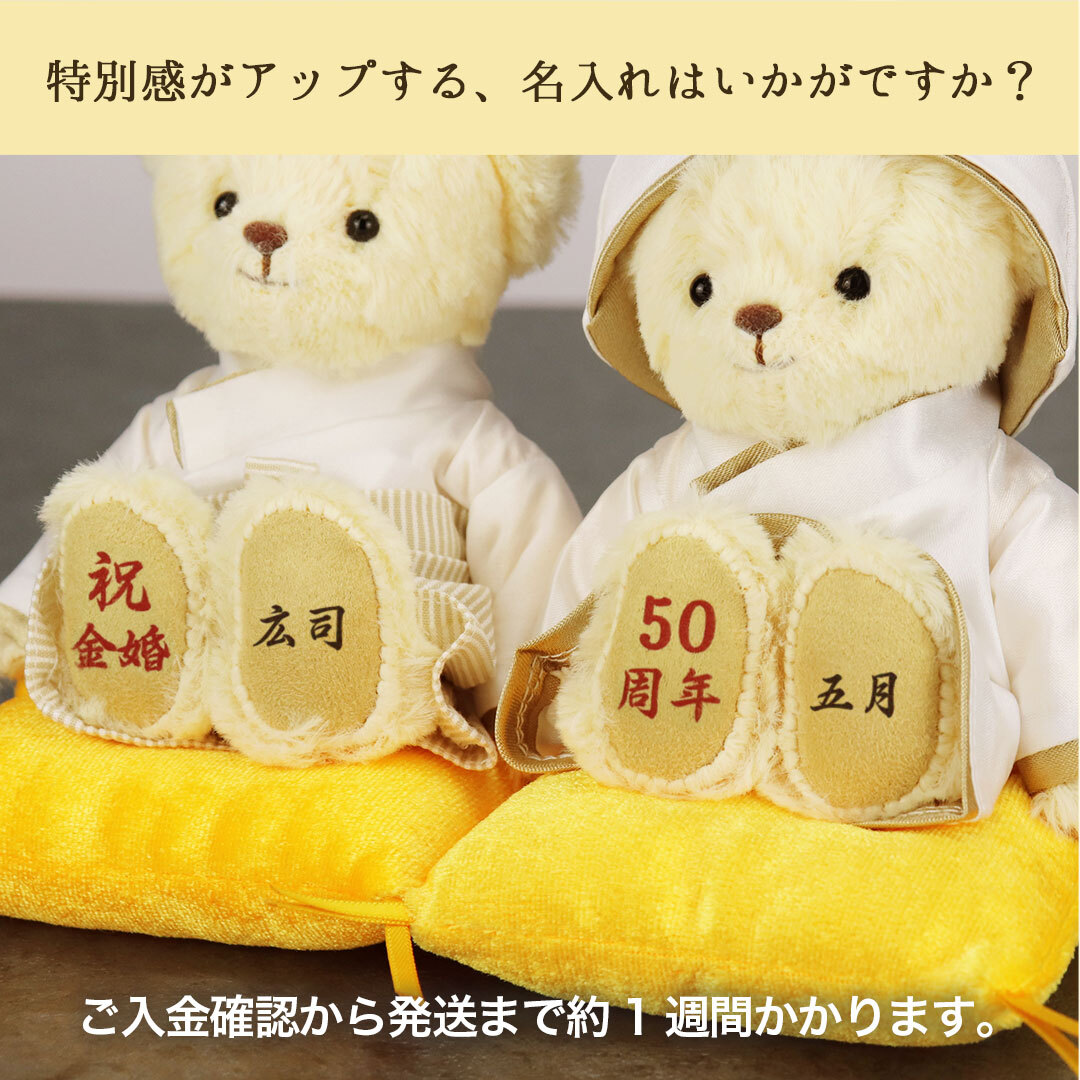 74c32345-a59e-4456-b67e-c9dc55eb773a