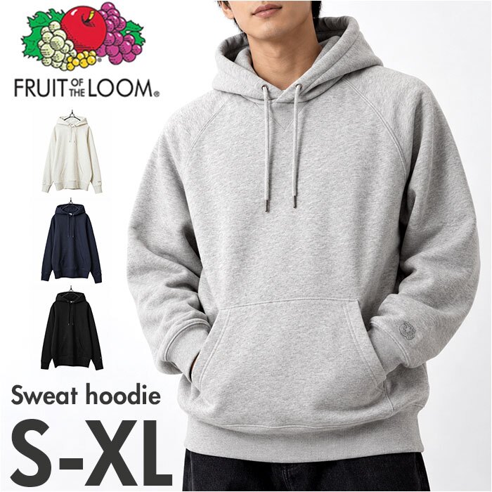 fruit of the loom パーカー 通販 フルーツオブザルーム 81349800 プルオーバー スウェット フーディー ルームウェア 部屋着 ワンマイル 長袖 トレーナー フード 裏毛パイル 無地 アメカジ メンズ 男子 レディース 厚手 秋冬