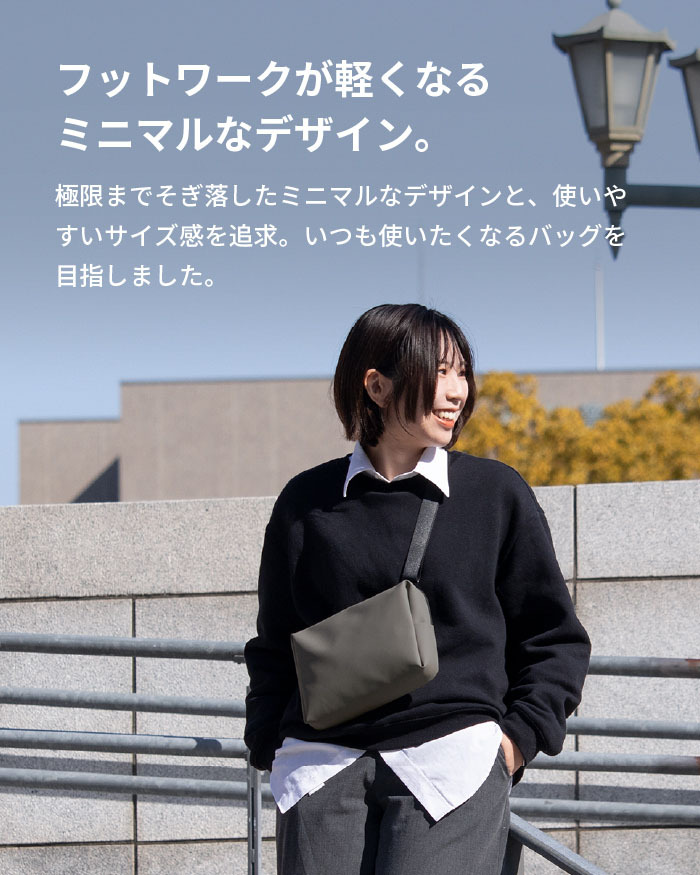 TOFT SLING（タフトスリング） スリングバッグ ボディバッグ iPad ガジェット メンズバッグ 収納 小物ポーチ 除菌シート収納 ポーチ メンズ 小物 ガジェット 衛生用品 送料無料 新生活 ギフト プレゼント プチギフト