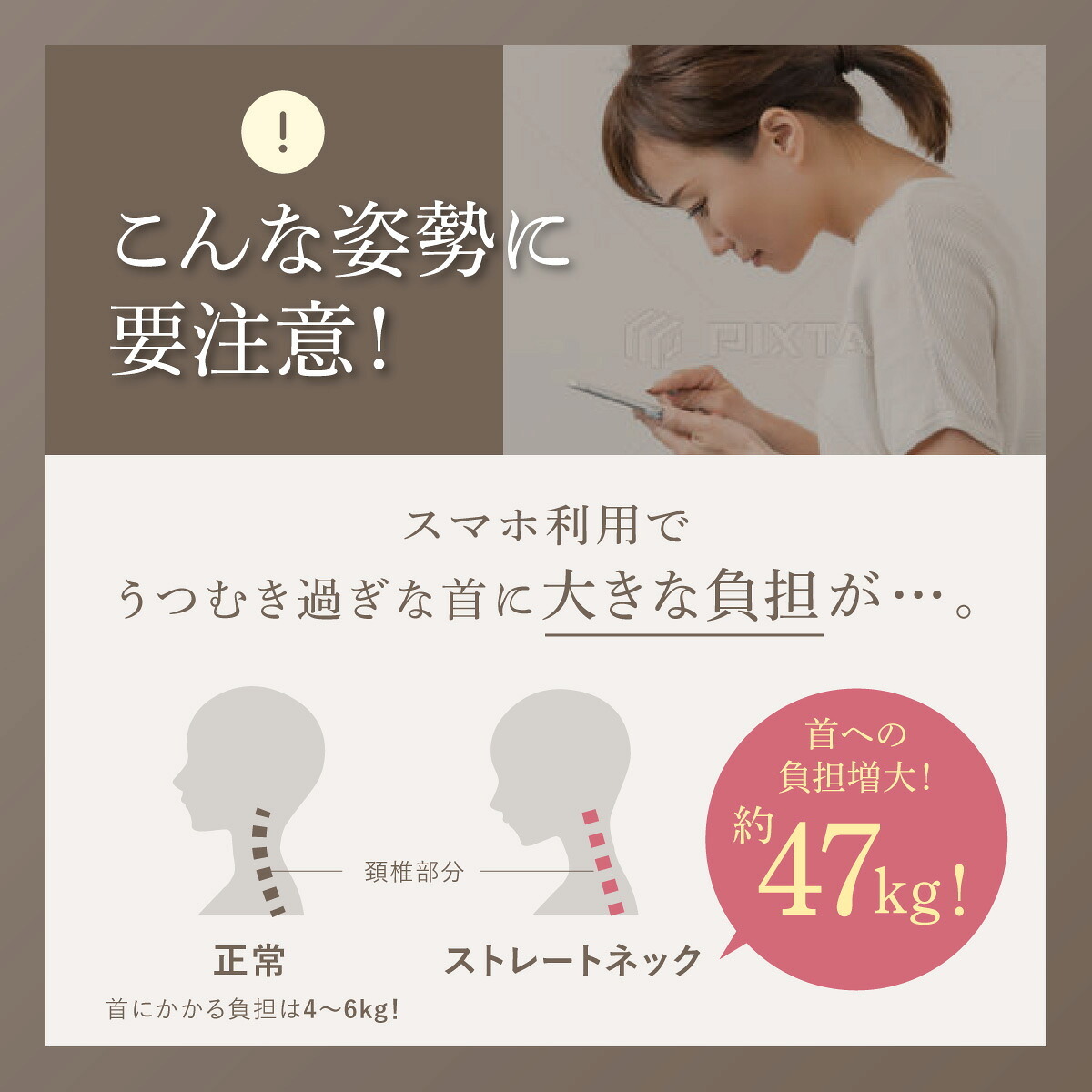 ネックケア WAVEWAVE NECK REVIVE ネックリバイブ EMS 温熱 ネックストレッチャー 首枕 ネックピロー 35度 45度 2WAY 首サポート USB充電 コードレス リモコン付き 寝ながら セルフケア デスクワーク 母 父 ご両親 祖父母 誕生日 敬老の日 母の日 父の日 プレゼント ギフト