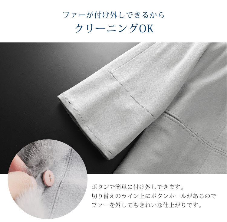 Filomo/フィローモ loro piana カシミヤ混 ウール コート ミンク ファー付き レディース 冬 母 女性 ギフト プレゼント 卒業式 入学式 母 6F (02000234r)