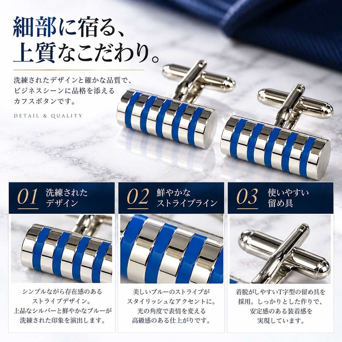 鎌倉カフス工房 ブルーシリンダー カフスボタン カフリンクス ec111 シルバー ブルー メンズ ビジネス 結婚式 ギフト プレゼント