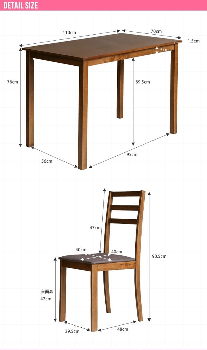 ダイニング家具 ダイニング5点セット テーブル＋チェア4脚 | ダイニングテーブル 食卓リビング木製テーブル 食卓テーブル リビングダイニングダイニングチェア 送料無料
