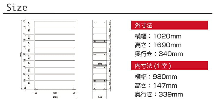 脱着棚付きフリーオープンボックス 40人用 40足用 G10TT40 B-HIVE 業務用下駄箱 シューズボックス 収納棚 送料無料 本州・四国・九州に限り