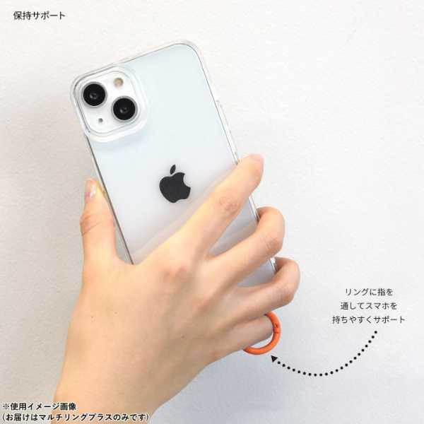 サンリオ マルチリングプラス ぐでたま SANG-417GU スマホリング ストラップホルダー 落下防止 スマホアクセサリー キャラクター グッズ 挟むだけ 便利 持ちやすい サンリオ正規ライセンス品