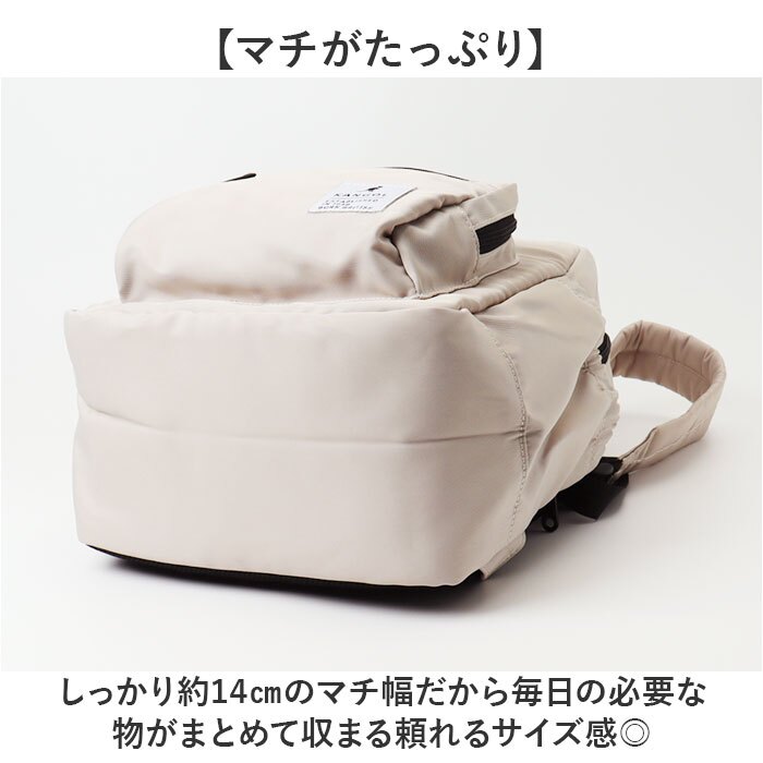 KANGOL カンゴール リュック 250-2236 通販 リュックサック バックパック デイパック 通学用リュック 通学リュック メンズ レディース ブランド A4 大容量 通学 通勤 大学生 高校生 中学生 小学生 男子 女子 おしゃれ シンプル メンズバッグ