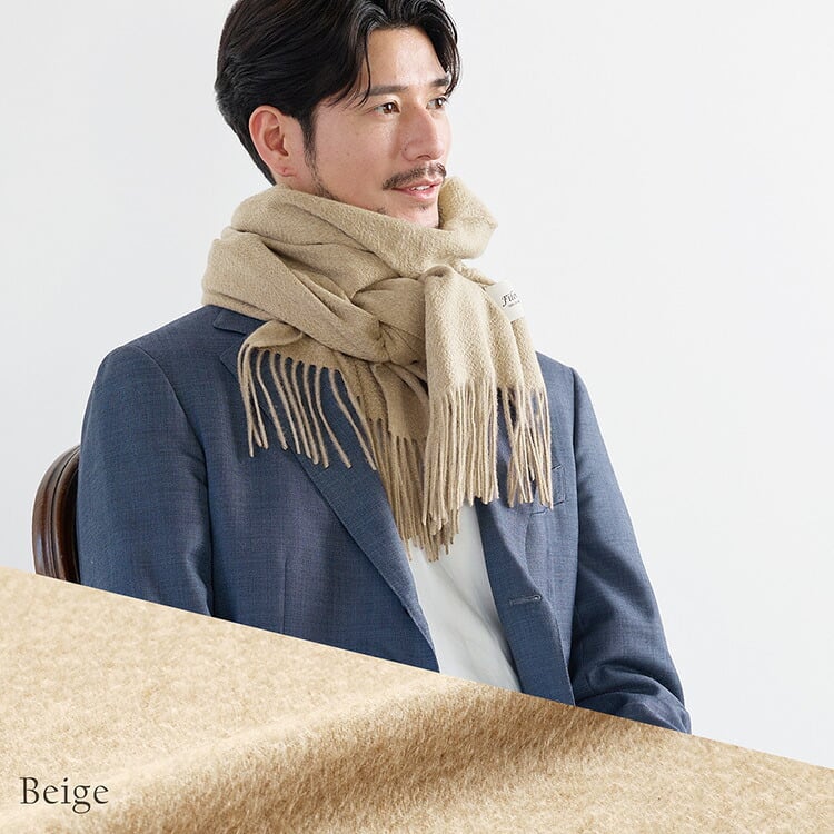＜刺繍納期注意＞カシミヤ マフラー カシミヤ100% メンズ ブランド Filomo 無地 メンズマフラー 秋 冬【50cm × 190cm】 【名入れ刺繍可能】 高品質 内モンゴル産 極やわカシミヤ ベビカシ カシミヤマフラー カシミヤ ストール ギフト 7F (02000277-mens-1r)