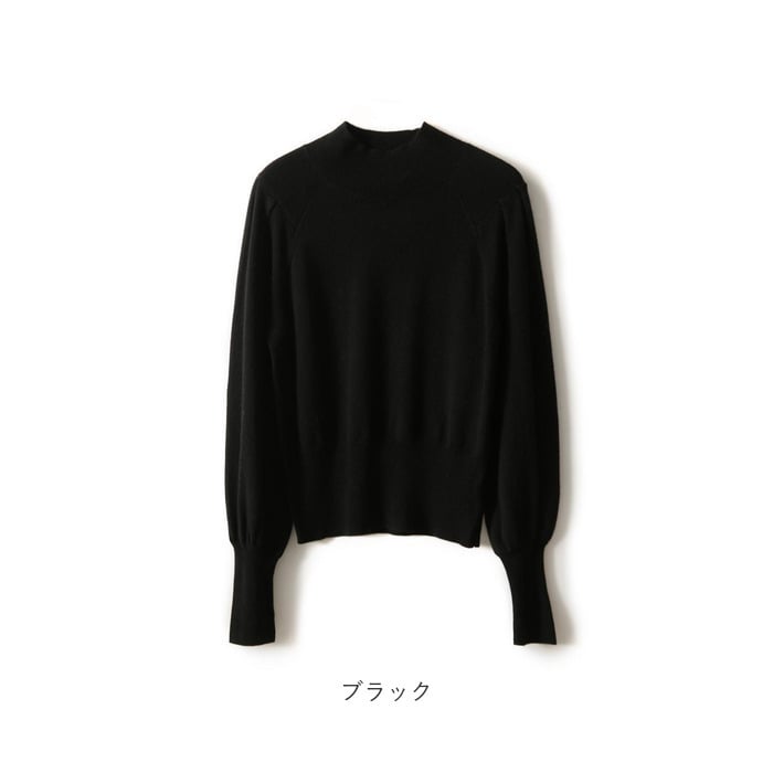 ニットセーター 通販 ニットトップス 長袖 ラウンドネック レディース ドルマンニット ボートネックリブニット カジュアル シンプル 柔らかい おしゃれ かわいい 可愛い 大人 女性 ニット 無地 スタイリッシュ 婦人服 オフィス お出掛け