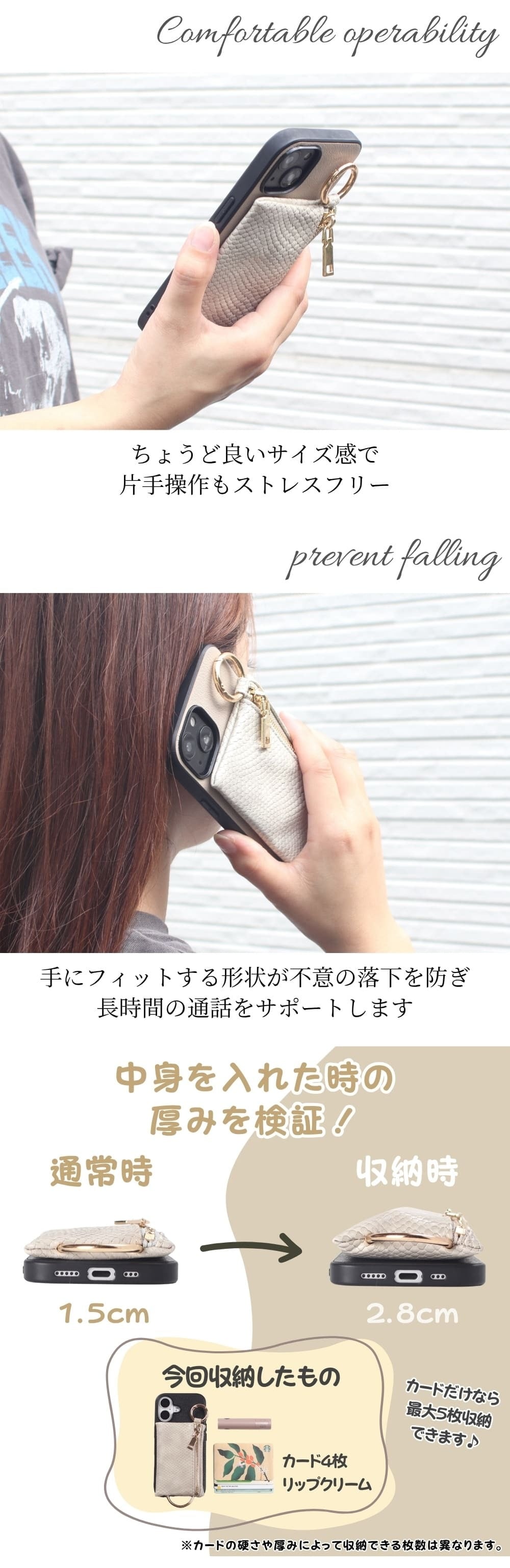 iphone15 ケース 本革 小銭入れ付き iphone15Pro iphone15Plus iphone15ProMAX MagSafe対応 ウォレット 財布 レザー アイフォン 15 pro max plus マグセーフ マグネット 小物入れ コインケース カード収納 リング ポーチ ヘビ柄 15プロ マックス プラス 大人可愛い 送料無料