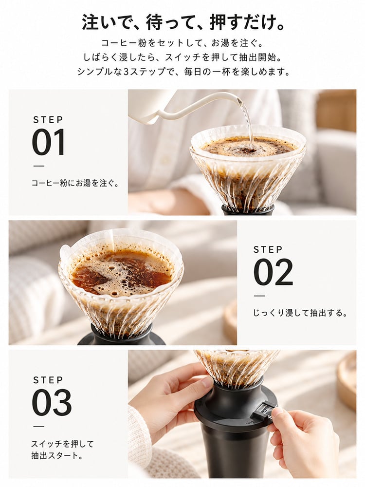 【ラッピング無料】STTOKE ストーク HARIO ハリオ タンブラー＆ドリッパー 2点セット L 355ml コーヒーギフト 浸漬式ドリッパー スイッチ SSD-200-B セラミック 真空断熱 保温 保冷 選べるカラー プレゼント