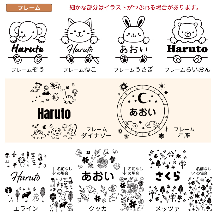 サーモス 名入れ ベビーマグ 出産祝い シリコン食器 ベビー食器 ビタット コンテックス タオル 男の子 女の子 ギフトセット おむつストッカー バスケットストローマグ FJT-350  プレゼント ラッピング
