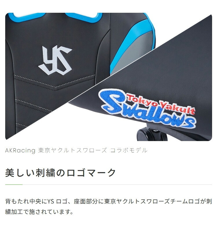 オフィスチェア ゲーミング AKRacing OVERTURE-PURPLE パープル 紫 正規販売店 オフィス リクライニング 肘掛 ヘッドレスト/ランバーサポート付属 高級PUレザー 座面/アームレスト昇降 ロッキング機能 PC作業 テレワーク 椅子 新生活