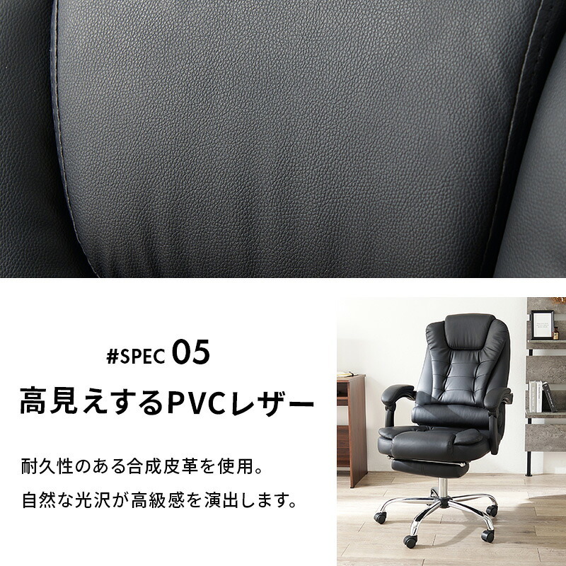 ゲーミングチェア リクライニングチェア 無段階リクライニング アーム付き 肘掛け フットレスト ガス圧昇降 回転 リラックスチェア パーソナルチェア かっこいい 3D オットマン 立体構造のシートが腰や背中をサポート \18日0 椅子 新生活