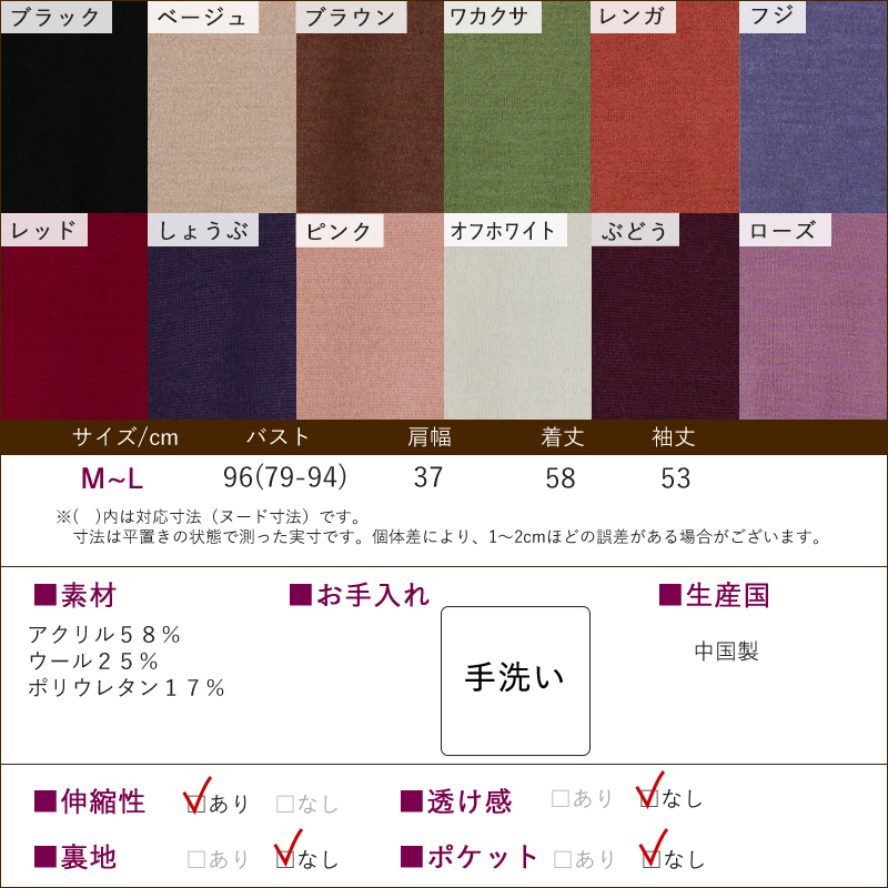 【 ウール混あったかハイネック 】毛混無地ニットハイネックセーター シニアファッション レディース 80代 秋冬 70代  ミセス おばあちゃん 服 プレゼント 祖母 誕生日 暖か 防寒 あったか 冬ギフト（csz-ft8-2-159）