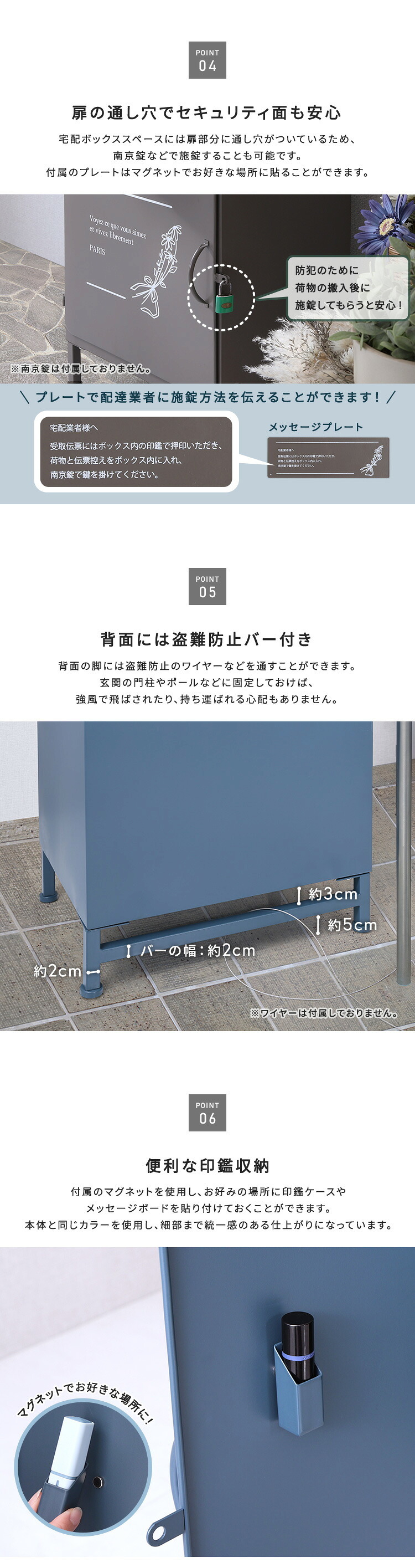 ガーデン エクステリア 宅配ボックス【courrier-クリエ-】 新生活