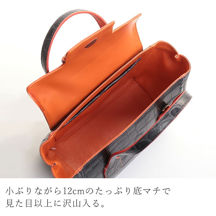 クロコダイル 2WAY ミニ ハンドバッグ レディース マット 加工 センター取り 本革 ミニバッグ バイカラー 内装 ラムレザー ミニトート 鰐革 ワニ 安心 保証書 付き ギフト プレゼント 4FA (06001550r)
