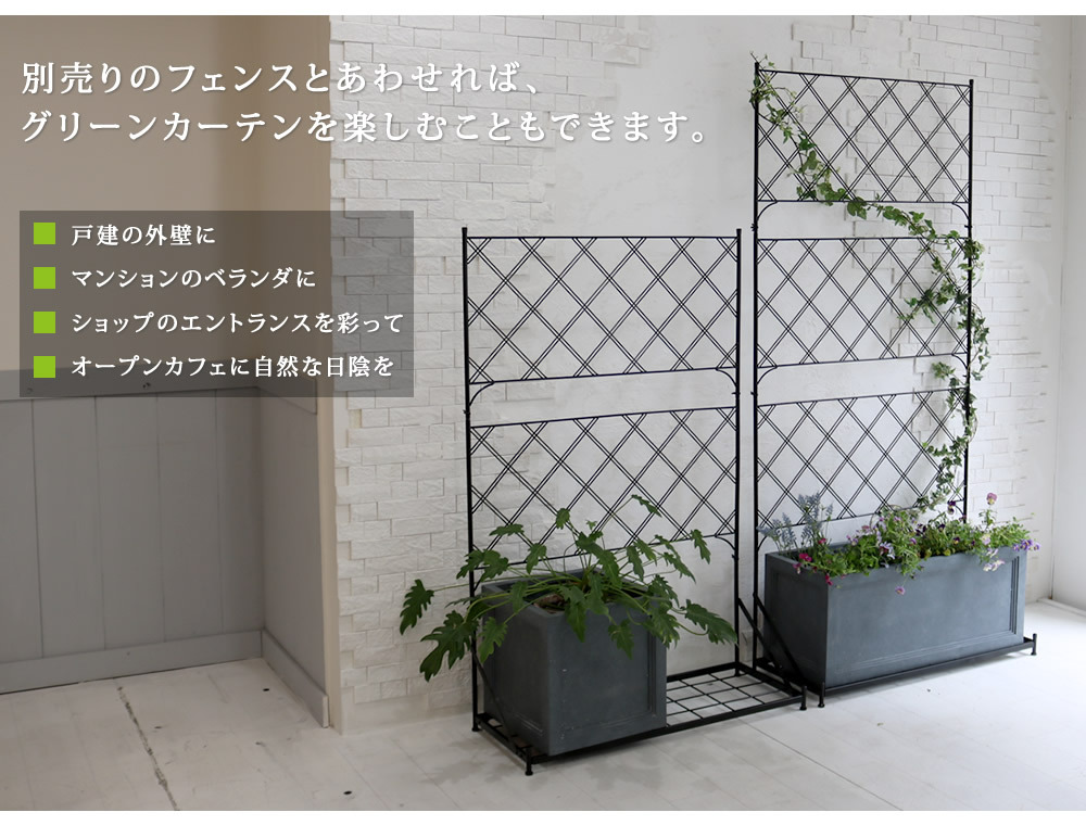 ガーデン エクステリア マグネシウムプランター "URBAN STONE" アーバンストーン 幅36cm 鉢 鉢カバー プランター カバー ガーデニング 水抜き穴 レンガ花壇 おしゃれ 北欧 ナチュラル アメリカン 庭 ベランダ 屋外 花壇 家庭菜園 新生活