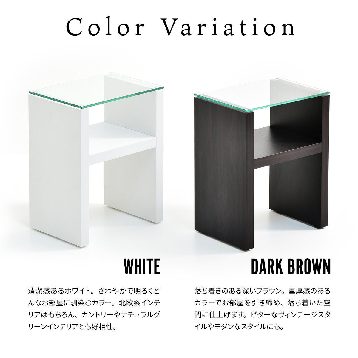 H型 ガラス ナイトテーブル W380×D260×H485mm 強化ガラスガラスサイドテーブル ソファサイドテーブル ベッドサイドテーブル ガラステーブル ガラス製 ベッドサイド 新生活