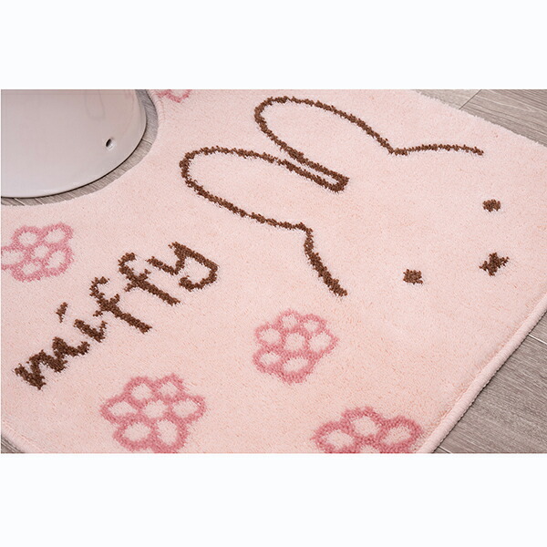 ミッフィー miffy トイレマット ラインフラワー ピンク トイレ用品