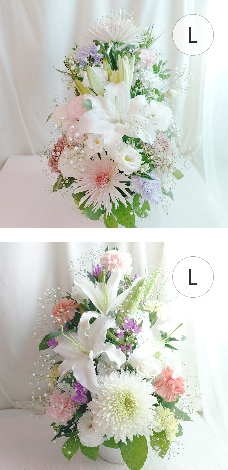 お悔やみの花 お供え 仏花 生花 フラワーアレンジメント フラワーギフト Lサイズ 選べる6色 枕花 供花  弔花 葬儀 仏壇花 仏前花 献花 命日 祥月命日 月命日 四十九日 一周忌 法事 法要 三回忌 七回忌お悔みアレンジメント センスがいい 器付き  送料無料 12時〆当日発送