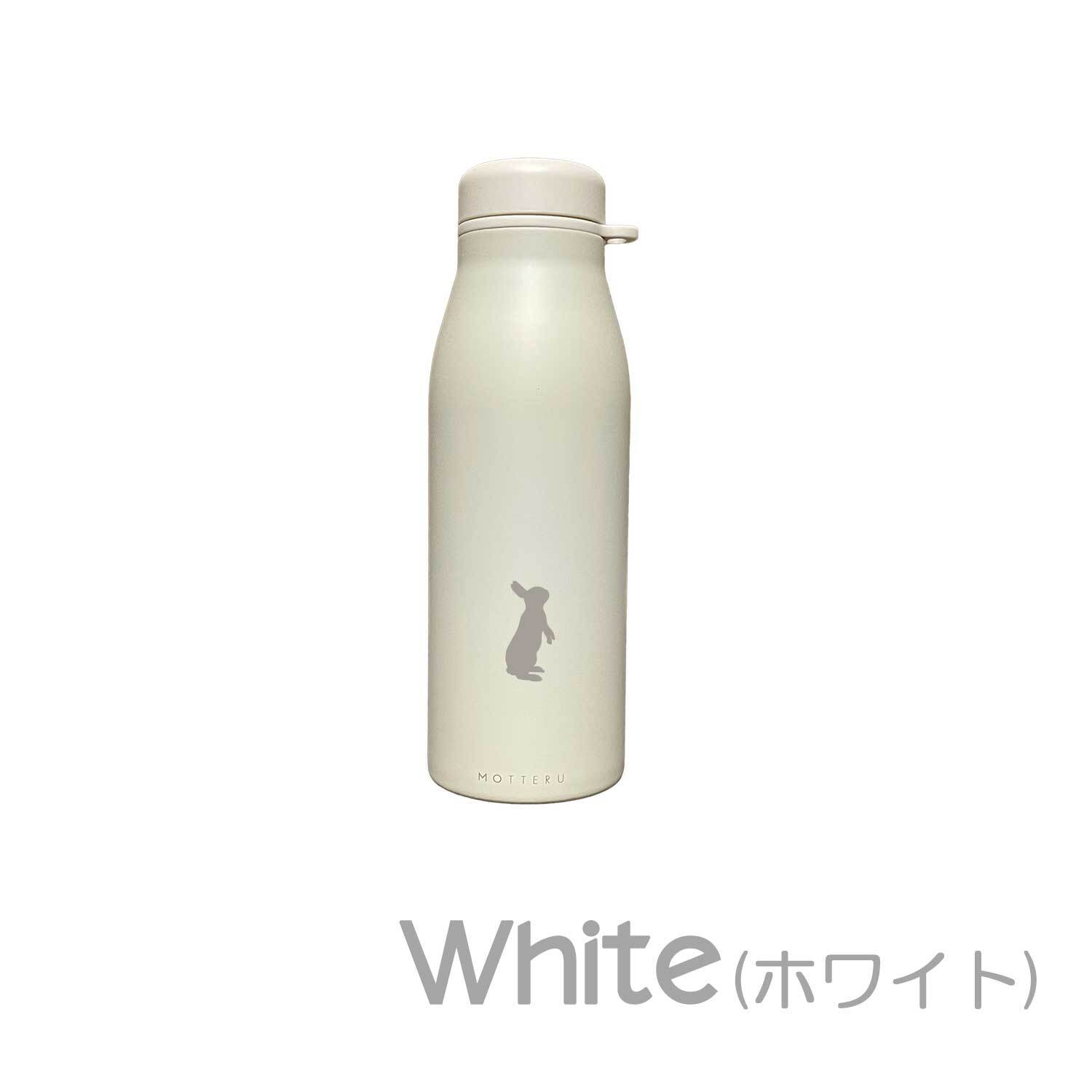 うさぎ ショルダー ステンレスボトル 500ml 保温 保冷 ステンレス 真空 断熱 二重構造 水筒 マイボトル カラビナ ベルト ストラップ オリジナル ペット