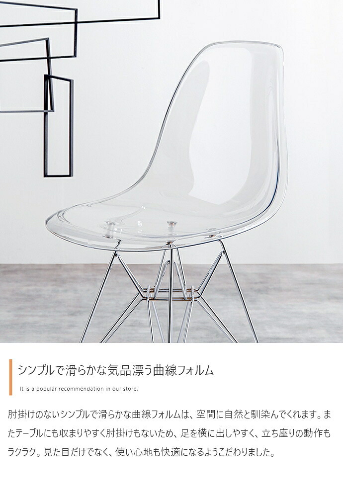ダイニング家具 カフェテーブルセット デスク ダイニング チューリップ イームズチェア 椅子 2点 デザイナーズ 円形 丸型 食卓 一人暮らし 白 リビング コンパクト ホワイト テレワーク 大人女子 韓国インテリア 北欧