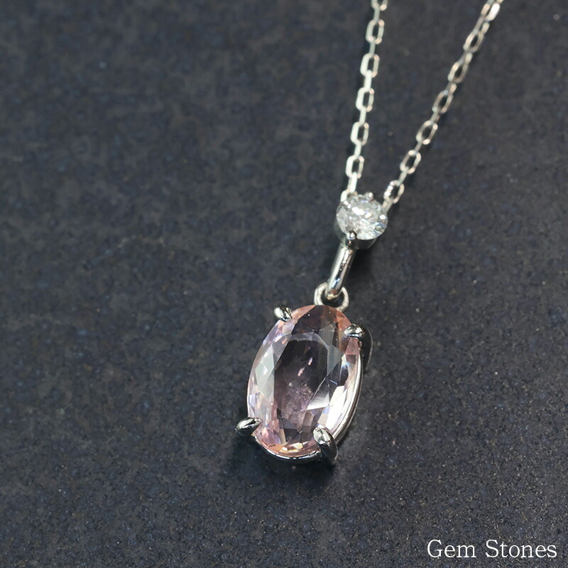 高品質 ピンクサファイア ネックレス 1.037ct プラチナ Pt900 ペンダント ダイヤモンド シンプル エレガント 上品 レディース 宝石 ピンク サファイア ジュエリー 9月 誕生石 記念日 プレゼント