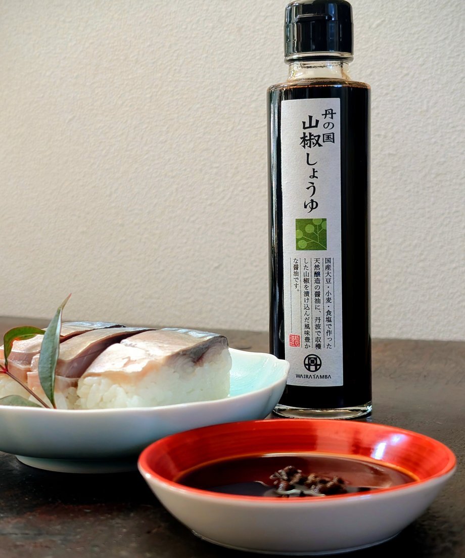 丹の国しょうゆ三種セット(山椒・梅・柚子) 150ml×3本 醤油 詰め合わせ ギフト プレゼント