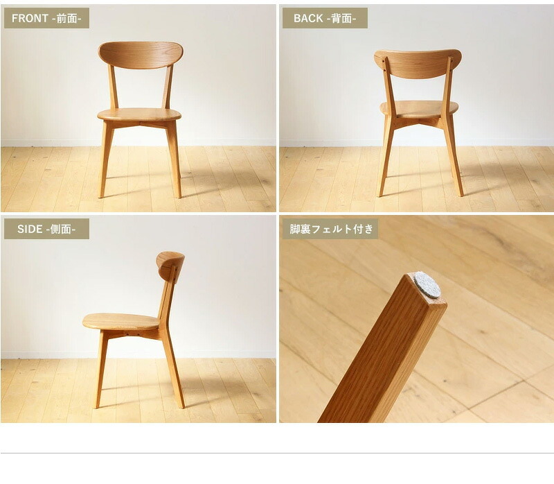 ダイニング家具 ダイニング3点セット ダイニングテーブルセット 幅80cm ダイニング テーブル チェア2脚 2人 おしゃれ ダイニングセット 3点セット 木製 無垢 北欧 オーク 天然木 正方形 2人用 二人用 2人掛け ナチュラル