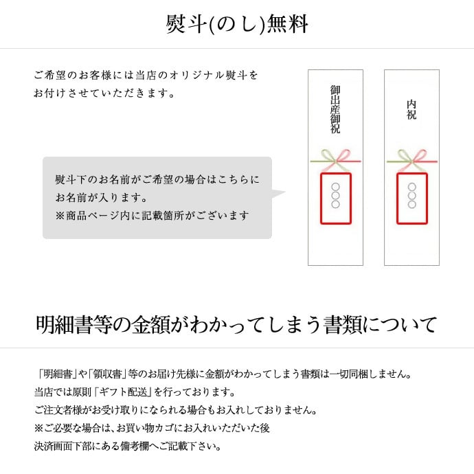 ポロ ラルフ ローレン POLO RALPH LAUREN ベビー 靴下 ソックス 3足セット ベビーソックス 出産祝い ギフト ブランド おしゃれ ギフトセット ソックスセット 選べる プチギフト ランキング 誕生日 赤ちゃん クリスマス ハロウィン バレンタイン 七五三 初節句 子供の日 ギフトセット 人気 端午の節句 桃の節句 ひな祭り 男の子 女の子