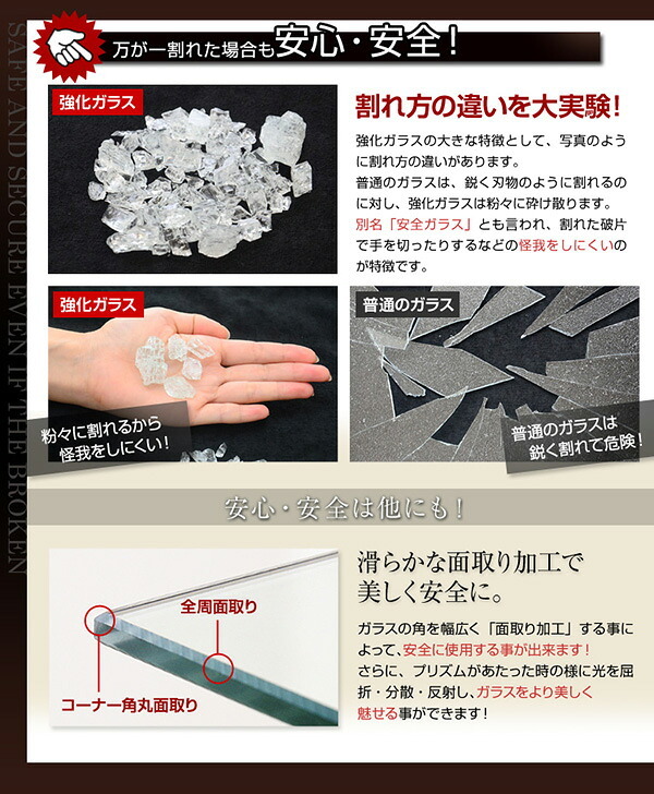 ラック 省スペースながら、奥行きを生かした収納力が魅力のコレクション コレクション ホワイト 深型 ロータイプ 白 シンプル ガラス 収納 インテリア 新生活 一人暮らし -Luke-ルーク ホームテイスト CLR-D-900 メーカー直送