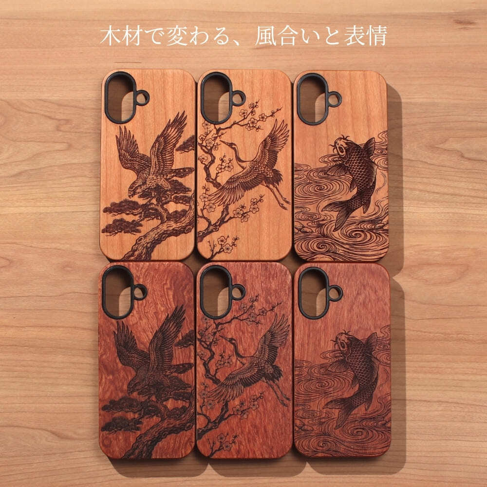 iphone14 ケース 木製 iphone14Pro iphone14Plus iphone14ProMAX ウッド 天然木 和柄 和彫り アイフォン 14 14Plus 14Pro 14ProMAX スマホケース 14プロ マックス プラス iphoneケース スリム 軽い 花鳥風月 日本 縁起物 おしゃれ メンズ 高品質 耐衝撃 ギフト 送料無料
