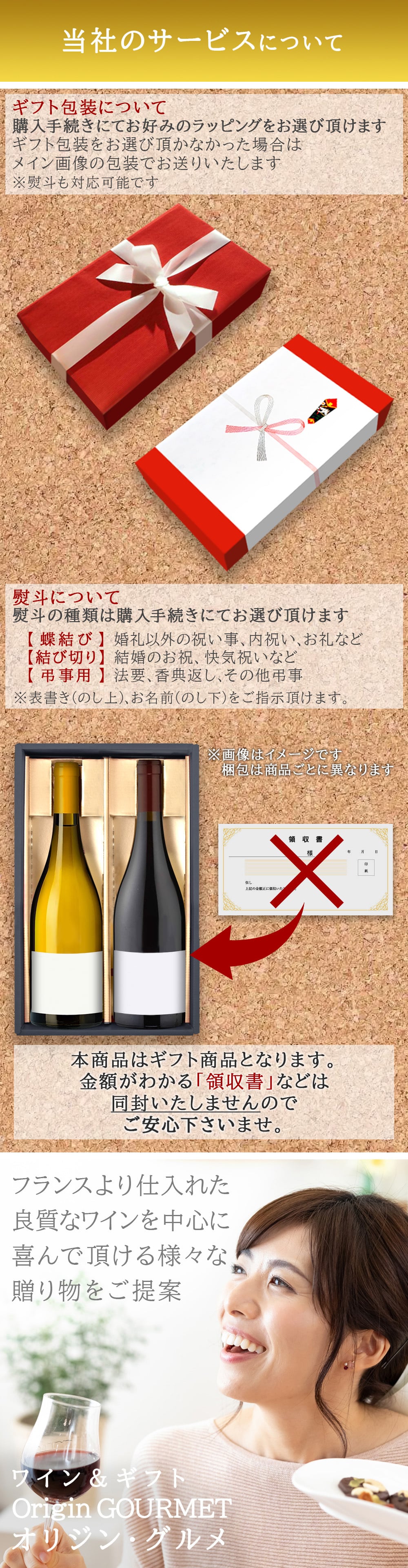 ビールとチョコレート スイーツギフト【無料 リボンラッピング メッセージカード】ドイツ クラフトビール ラガー 330ml ベルギーチョコ 3種 ピスタチオ 塩キャラメル カカオニブ 誕生日 記念日 御祝  家族 友人 同僚 熨斗可 ギフト箱付 送料無料